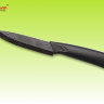 Керамический нож TDa130UD