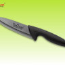 Керамический нож TGN156CB