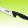 Керамический нож TGN156CW