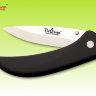 Складной керамический нож TZP075WM